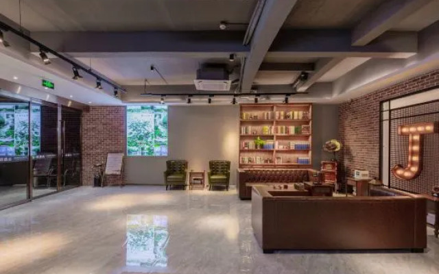 James Joyce Coffetel Hotel (Huangshan Scenic Area Transfer Center)