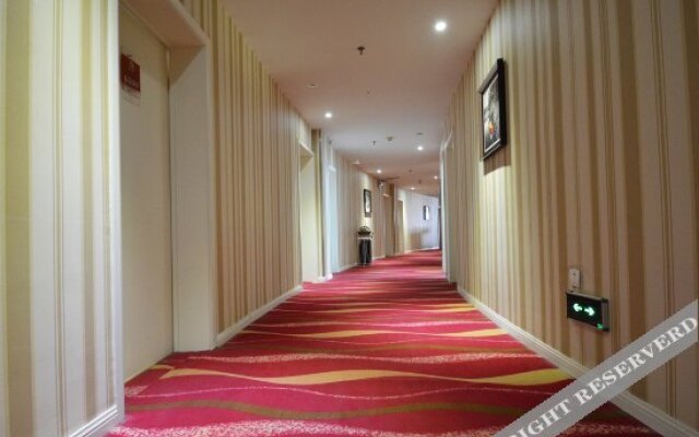 Qingchun Zhu Fashion Hotel