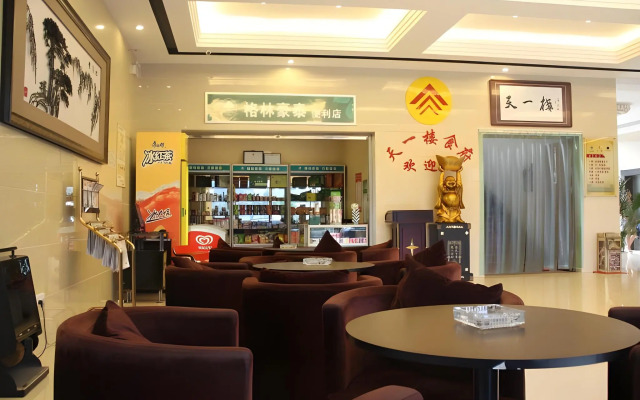 VX Hotel (Fanchang Anding Road)