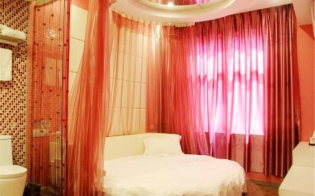 City Mini Hotel Qingdao Development Zone Haishang Jianianhua