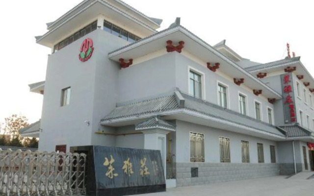 Moyazhuang Hotel