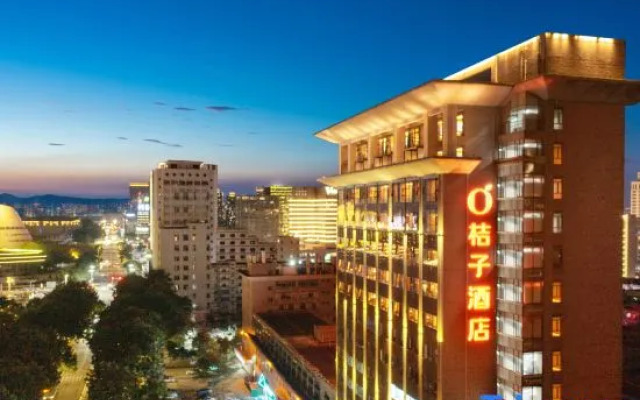Orange Hotel (Dongguan International Trade Center Plaza)