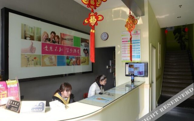 100 Inn (Shanghai Pudong Airport Chuansha)