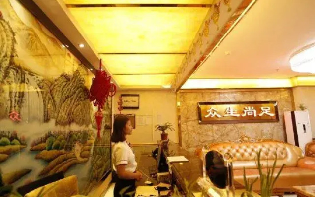 Hai Yuan Hotel