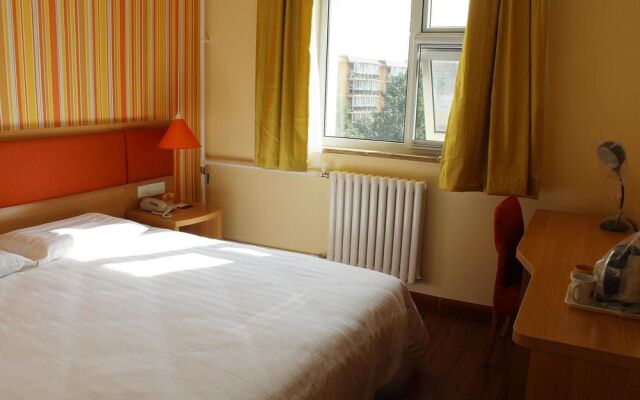 Home Inn Beijing Huagong Road Branch