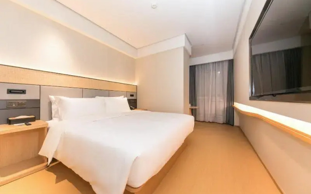 Ji Hotel Jiaxing Shimao Center