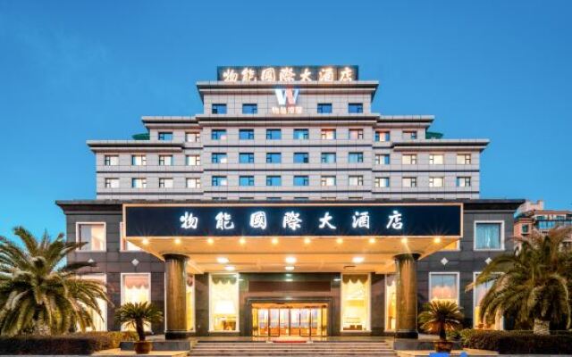 Wuneng International Hotel