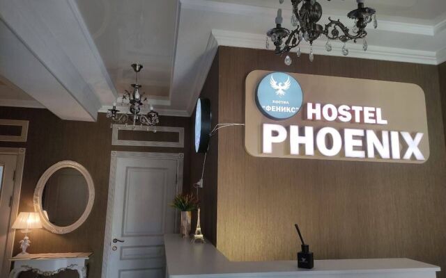 hostel Phoenix