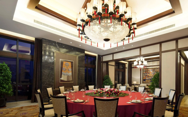 Sheraton Changbaishan Resort