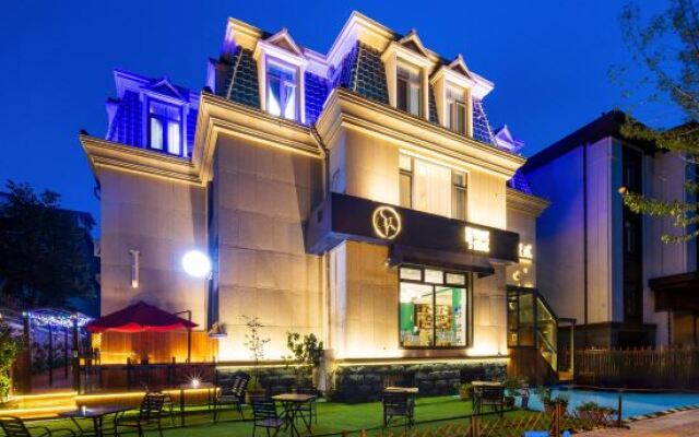 Shu Yi Shu Er B&B（Dalian Nanshan Road Shop）