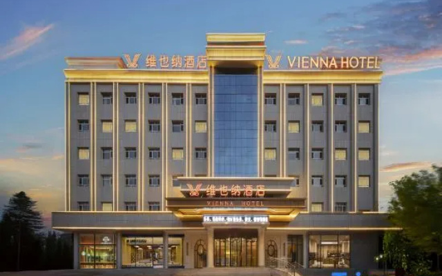 Vienna Hotel — 3-star hotel in Turpan