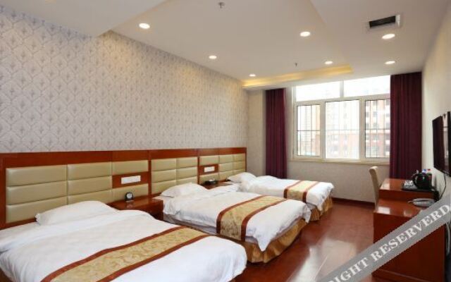 Tianjin Youyifu Hotel