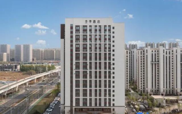 JI Hotel (Changchun Fuzhi Road Subway Station) – Outside – Changchun