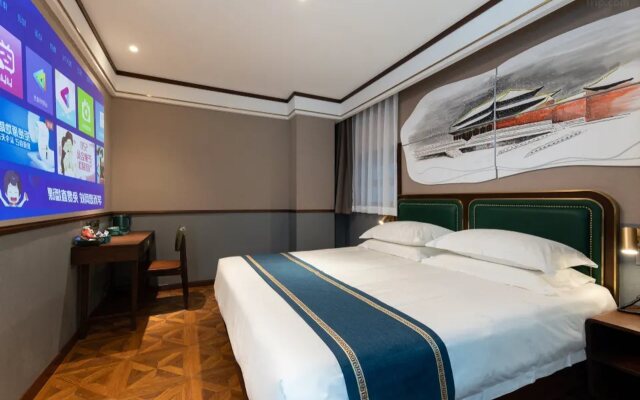 Nostalgia S Hotel Beijing Science and Technology