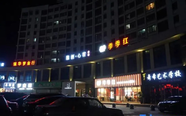 Concealed Habitat Hotel