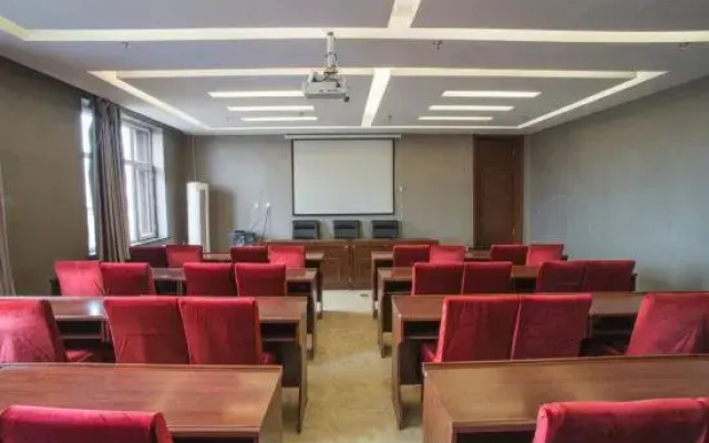 Holiday Inn Heihe Hongyan