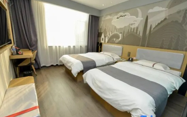 Shankee Hotel (Ci County Zhonghua Cida Street)
