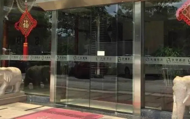 Shanshui Trends Hotel -panyu Square Branch