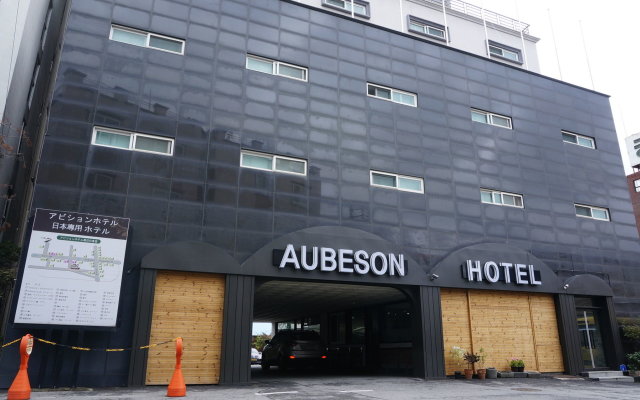 Aubeson Hotel