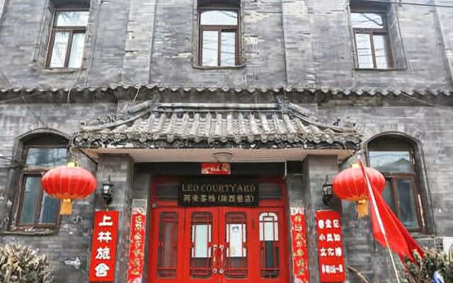 Beijing Leo Courtyard Hostel