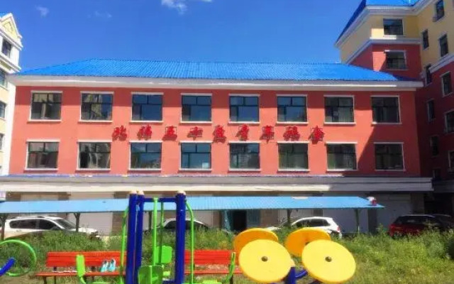 Beiwei Wushidu Youth Hostel