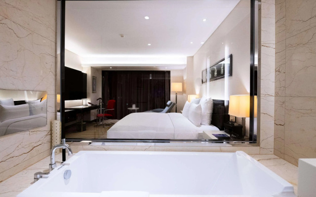 Pullman Guiyang