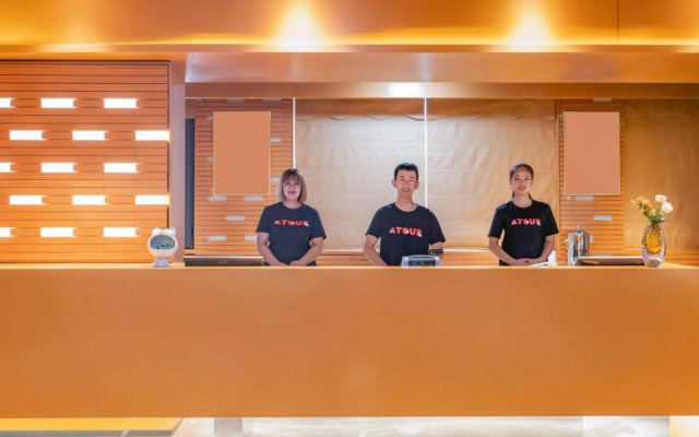 Atour Hotel Wangfujing Pedestrian Street