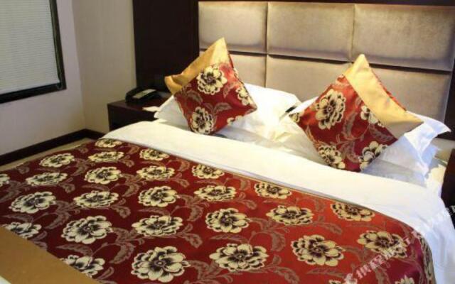Tianhe International Hotel