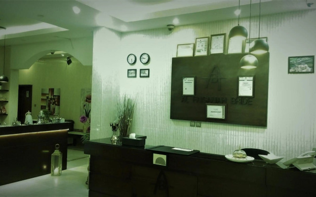 Aros Alfaisaliah Furnished Units