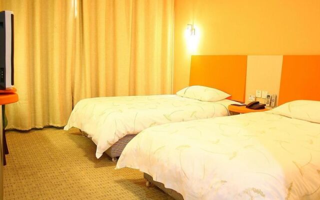 Motel 168 Shanghai Changping Road Branch