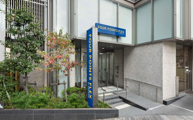 Four Points Flex by Sheraton Yokohama West