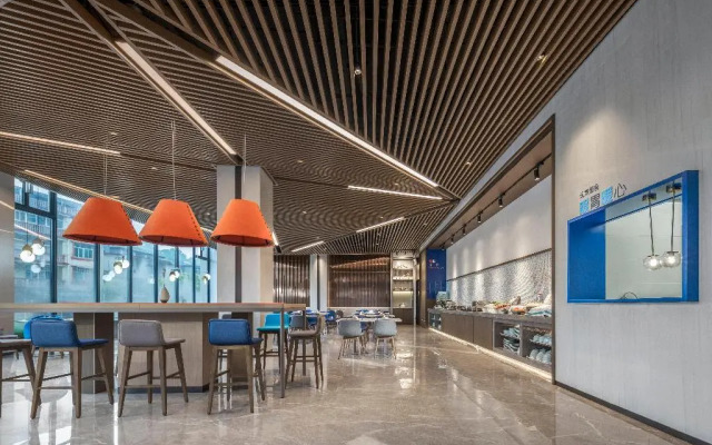 Holiday Inn Express Jingdezhen Ancient Town by IHG