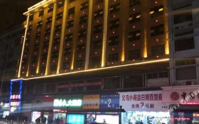 Yixuan Hotel (Xiangxi Jishou Bayuelou Commercial Plaza)