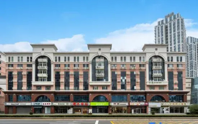 Hi Inn (Tianjin Drum Tower Joy City)