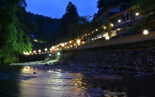 Kyoto Takao Kanko Hotel