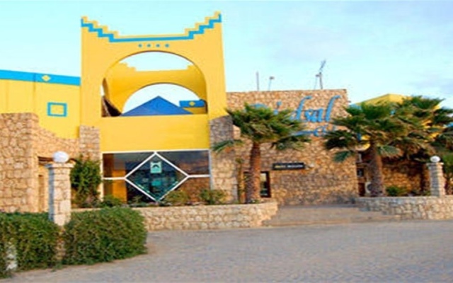 Djadsal Holiday Club