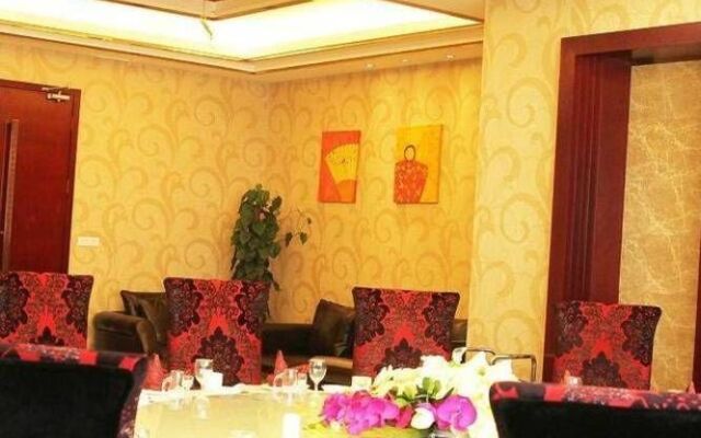 Ronghe Holiday Hotel