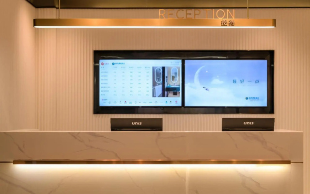 City Comfort Inn Hotel (Shaoyang Central Hospital High-Speed Railway Station)