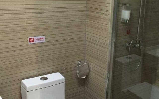 Today Inns Guiyang Ouyang Avenue – Bathroom – Chenzhou