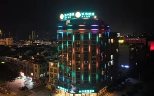 City Comfort Inn Hotel (Hechi Yizhou Longjiang Second Bridge)