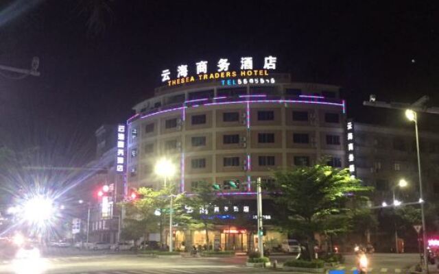 Yunhai Business Hotel