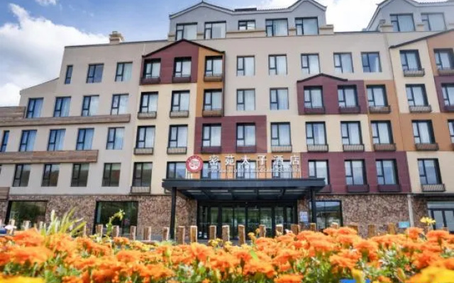 Miyuan Prince Hotel (Chongli Genting Ski Resort) — 3-star hotel in Zhangjiakou