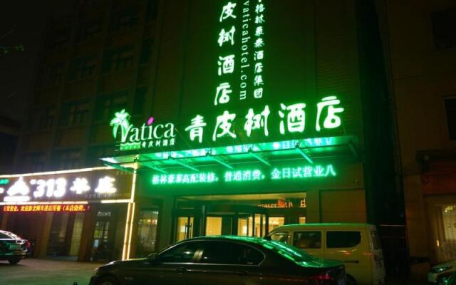 Vatica Hotel Heze Economic Development Zone Renming Road