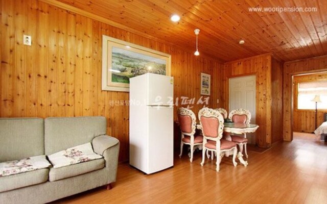 Ganghwa You & Jun Pension