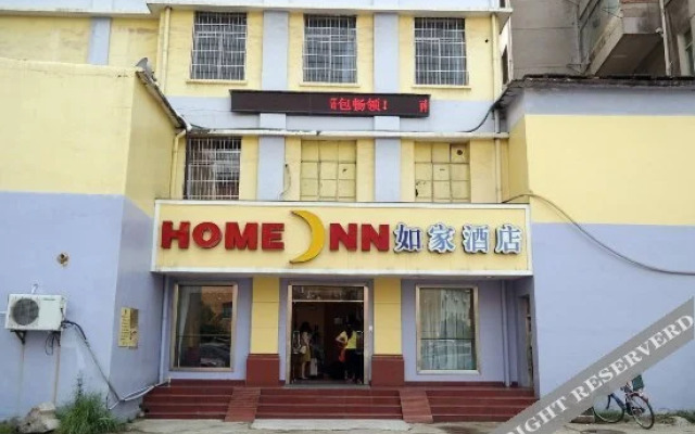 Home Inn