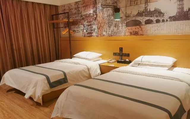 City Comfort Inn Xiaogan Xiaochang Bus Passenger Station