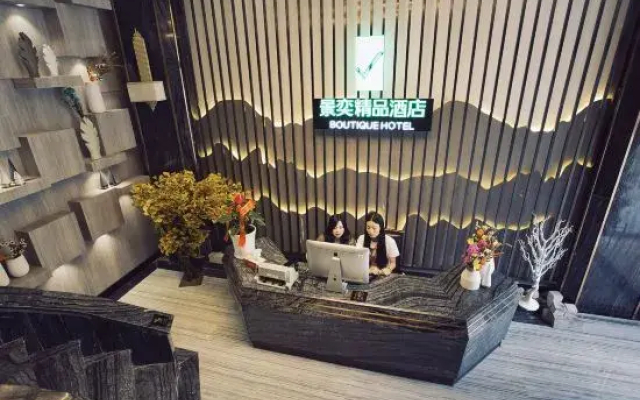Jingyi Boutique Hotel
