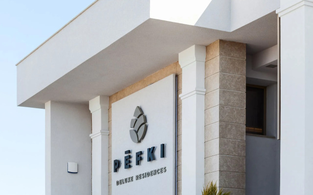 Pefki Deluxe Residences
