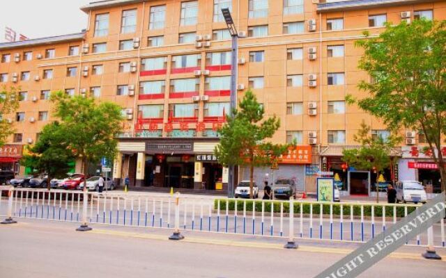 Baiyinquxinghongqiao Business Hotel