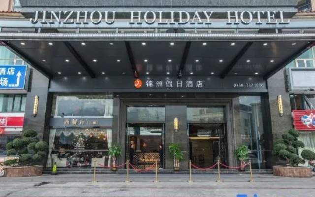 Jinzhou Holiday Hotel